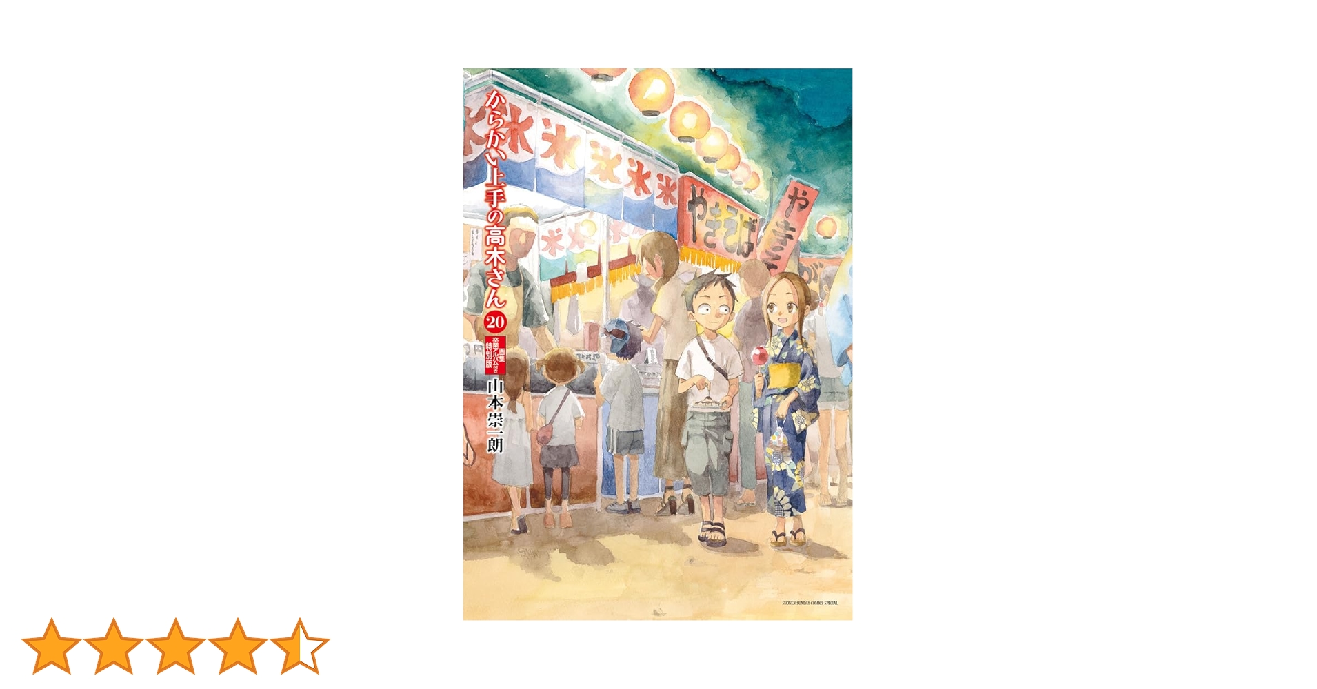 61FuCfeIwOL.jpg_BO30,255,255, 61FuCfeIwOL.jpg_BO30,255,255,